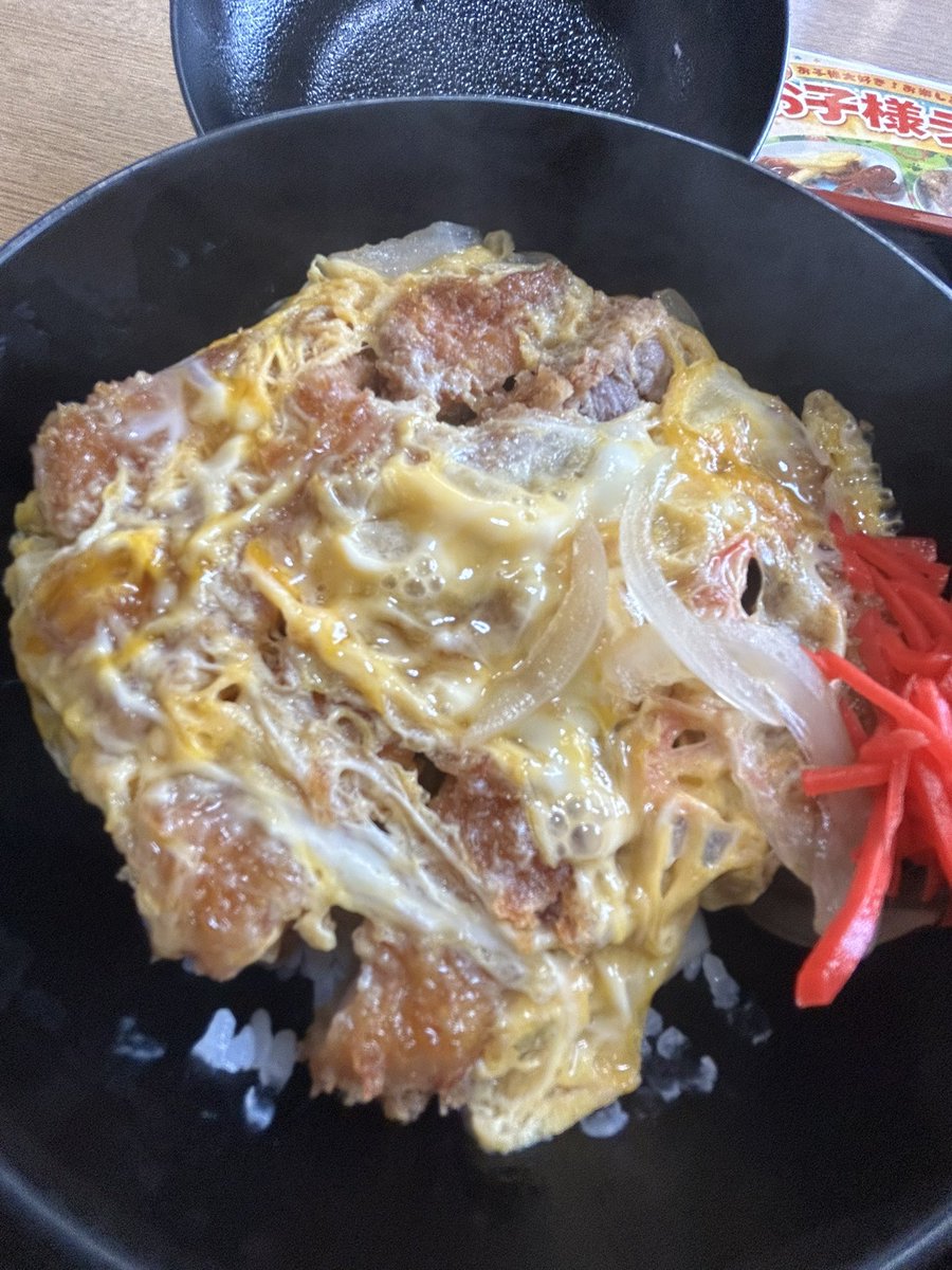 knaojiro's tweet photo. うますぎた。朝日ドライブインさんの
かつ丼
#朝日ドライブイン
#カツ丼 https://t.co/8hUbk0T5qV