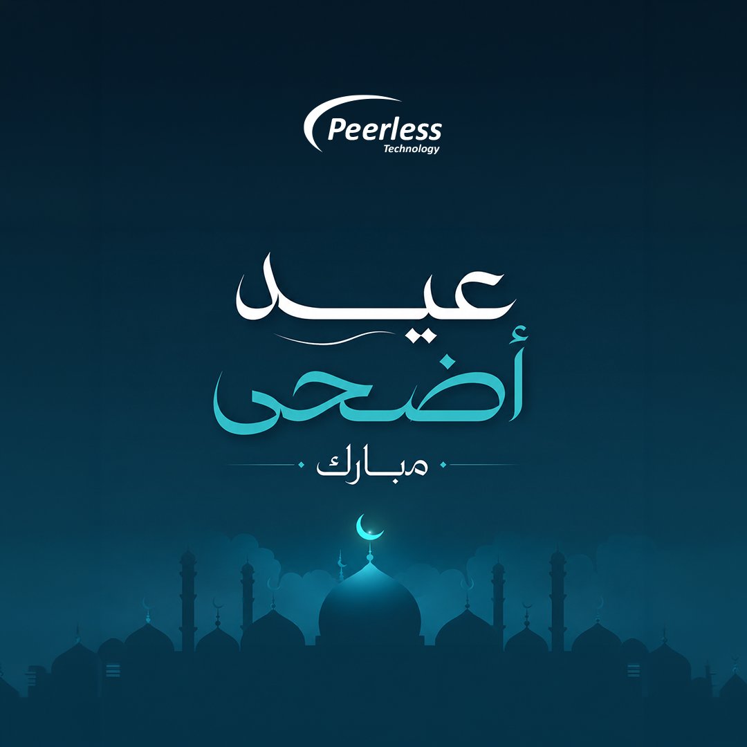 peerless_firm's tweet photo. شركة Peerless Technology تهنئكم بمناسبة عيد الأضحي المبارك كل عام وانتم بخير 💙
#عيد_الأضحى_المبارك https://t.co/Y23Eu6N9uf