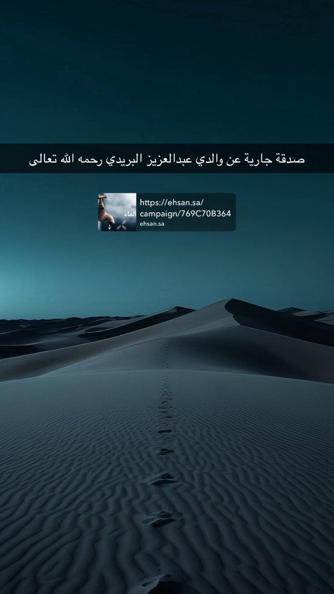 iruqaih's tweet photo. https://t.co/R7vAQrMt8s https://t.co/5NsDVP4OZW