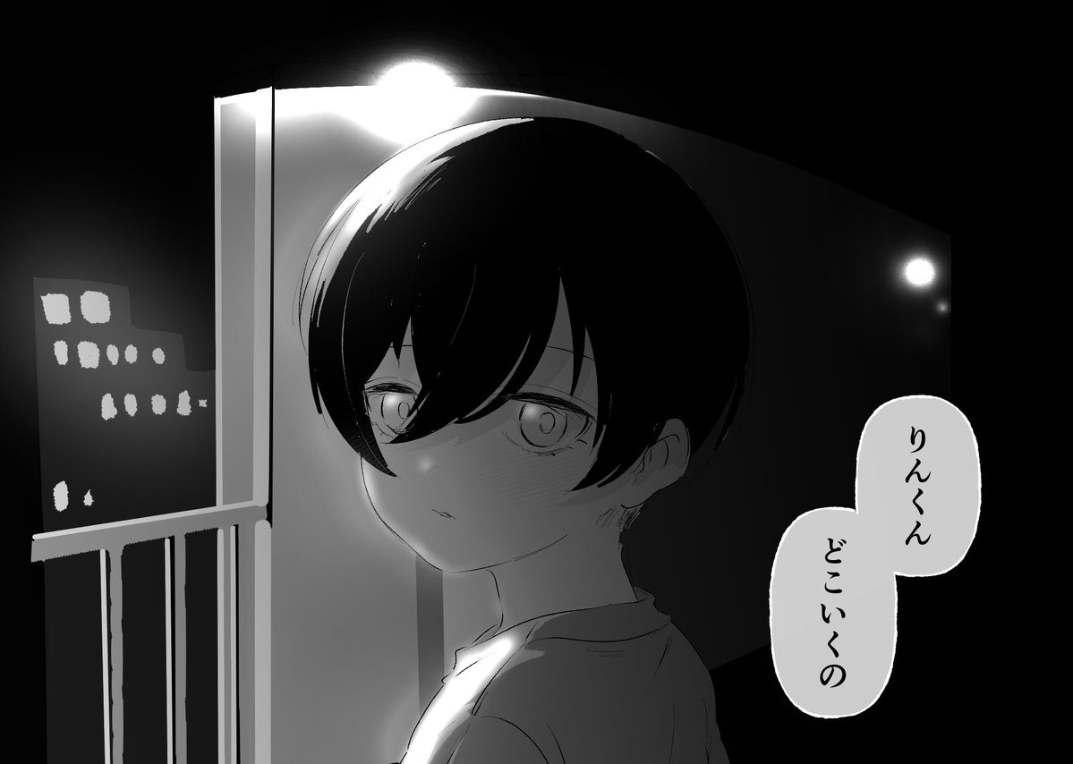 おもちもちもち🐰 (@ochimo_chimochi) / Posts / X