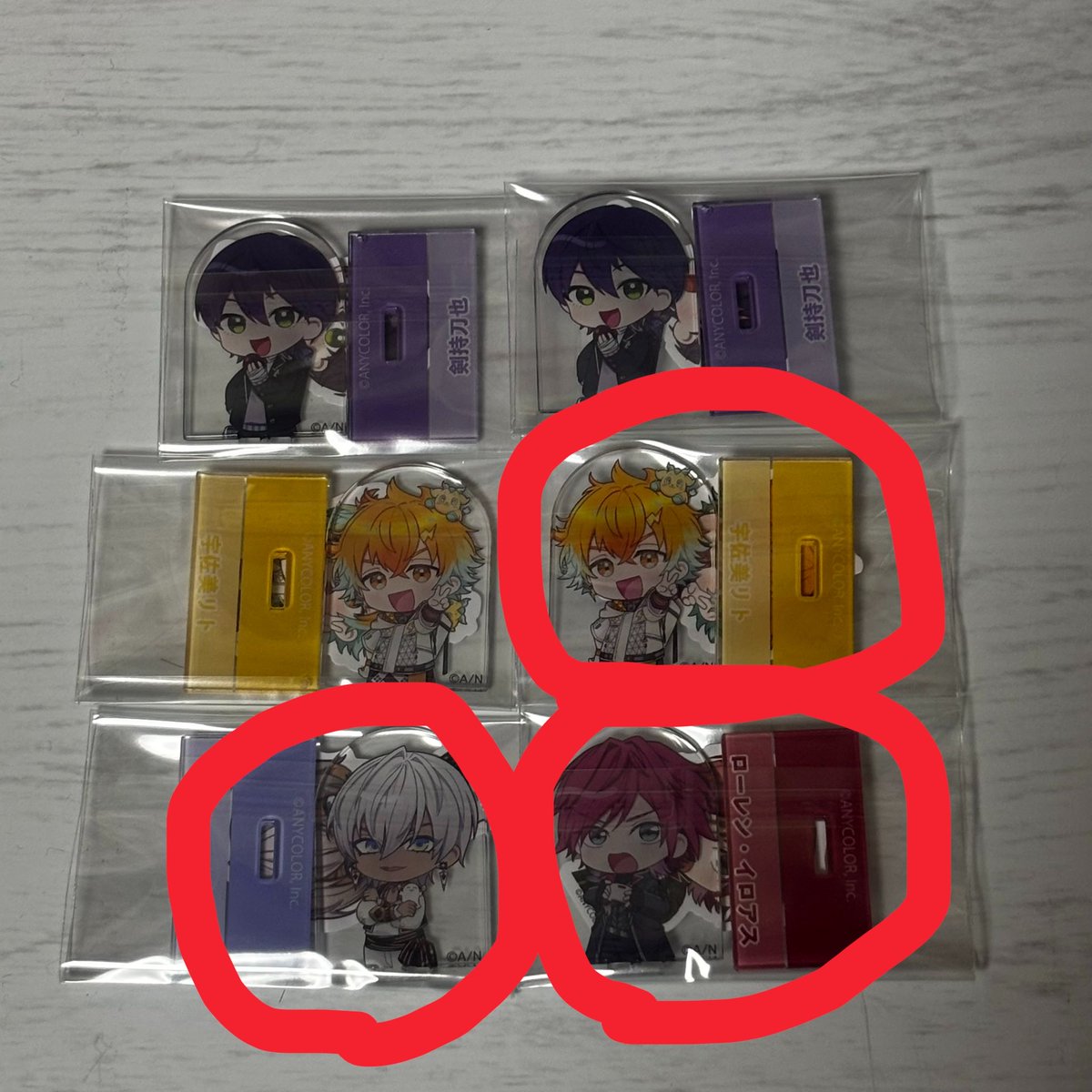 neco@bio欄 tweet media