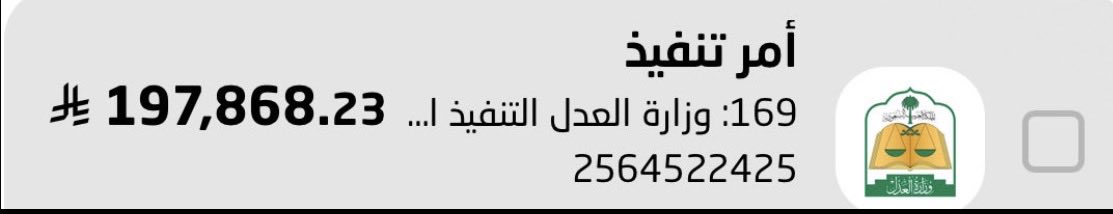 💙🇸🇦💙فهد🥈 tweet media