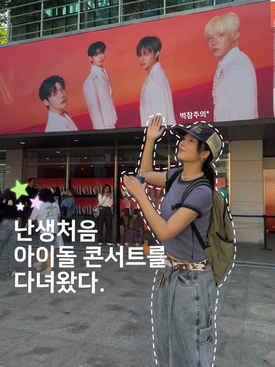 AB6IX INTERNATIONAL tweet media