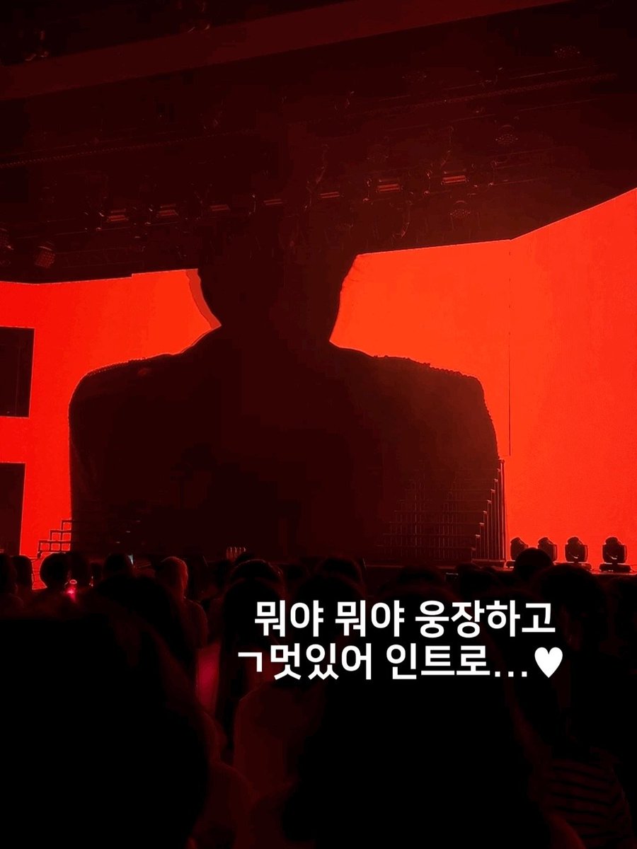 AB6IX INTERNATIONAL tweet media