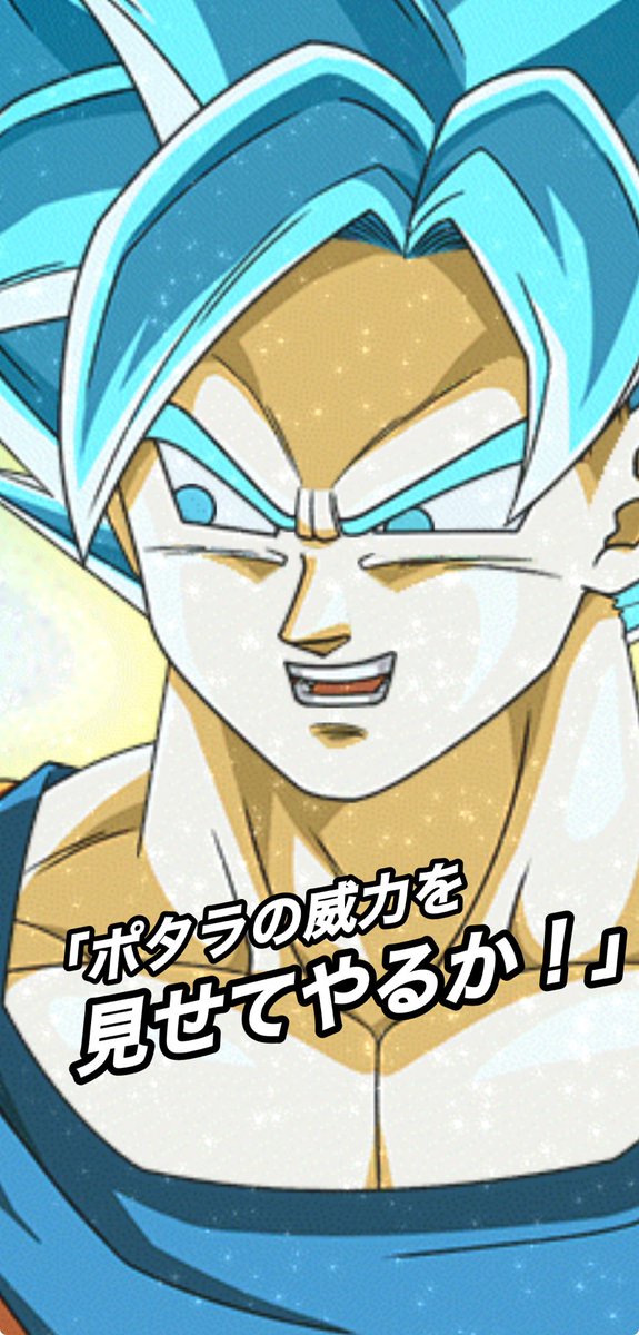 あしすいか tweet media