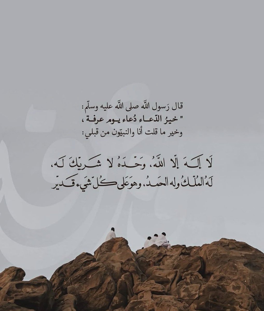wesam890's tweet photo. https://t.co/XcG1kzXRN9