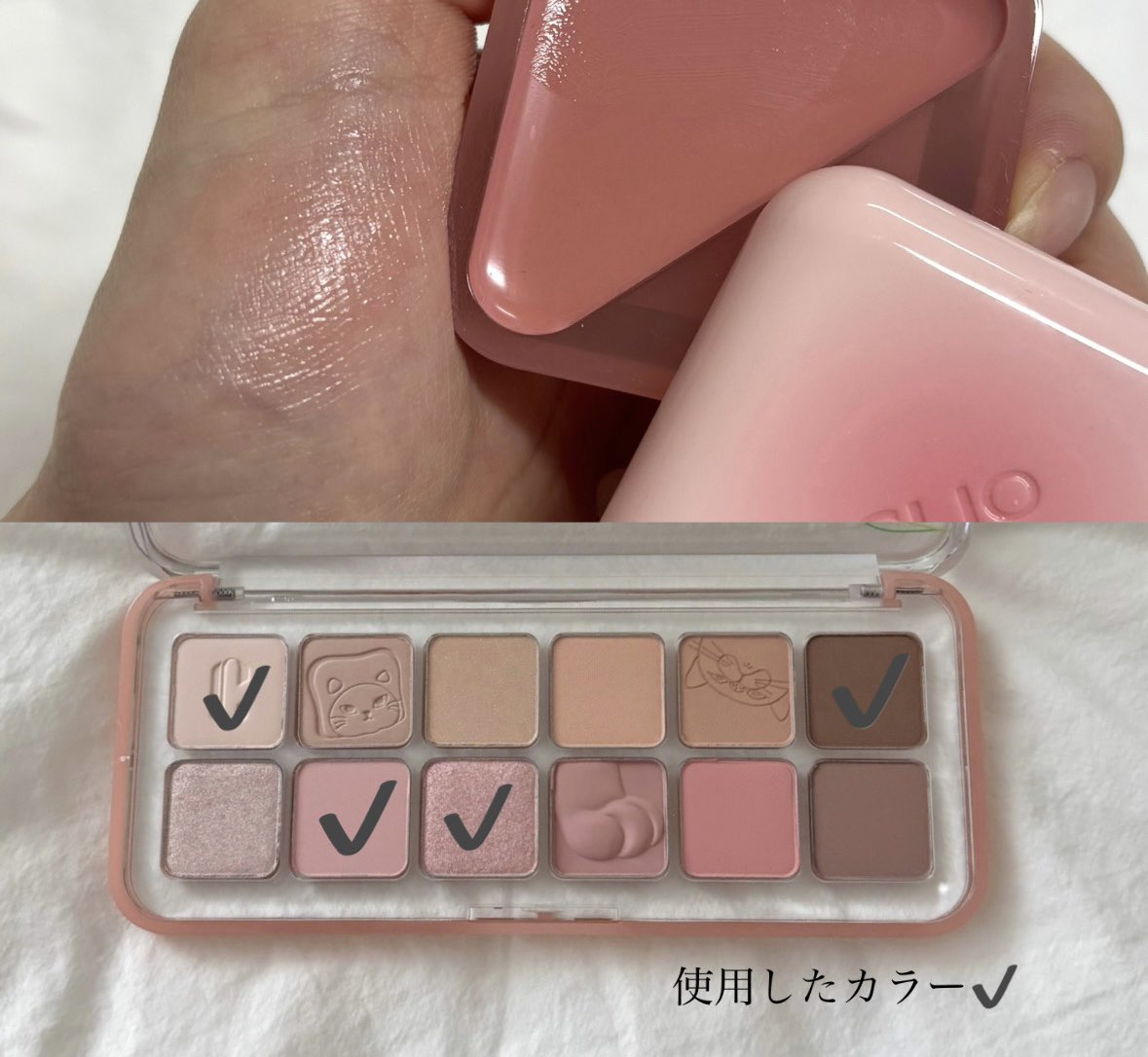 oooo11mh's tweet photo. 最近毎日使ってるCLIOのアイテムたち🫶🏻ファンウェアクッションは崩れにくい“オールデイカバークッション”で密着力◎塗り直さなくても1日中キープしてくれる🫧アイパレットはどれも使いやすい色味でネコちゃんのパケもかわいすぎる🤍 https://t.co/mmdUE8hcXw