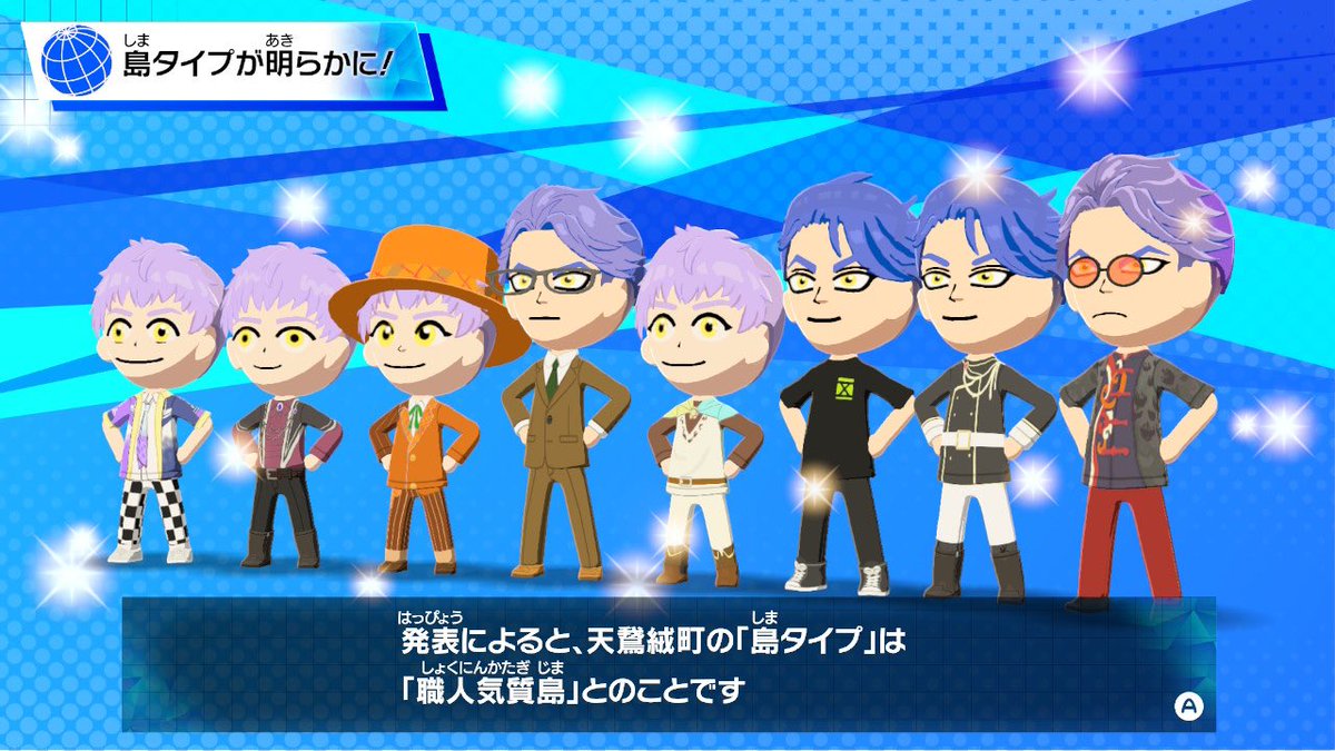 ねりぞう tweet media
