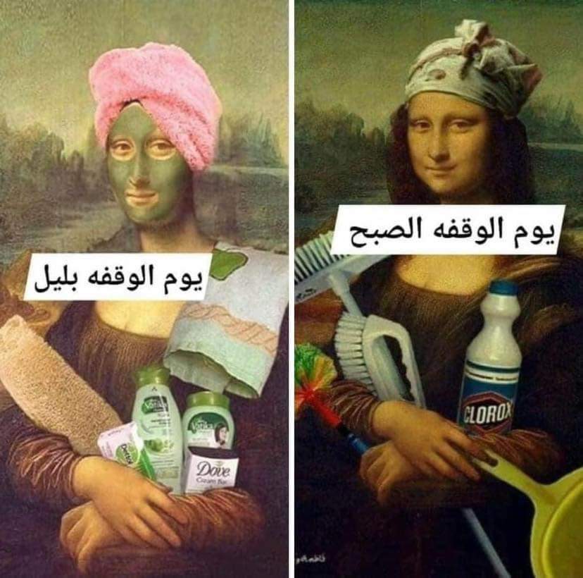 1omarali1's tweet photo. الحالة: https://t.co/eIpTAMgrDD