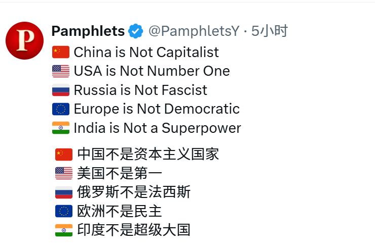 乔华莘 tweet media