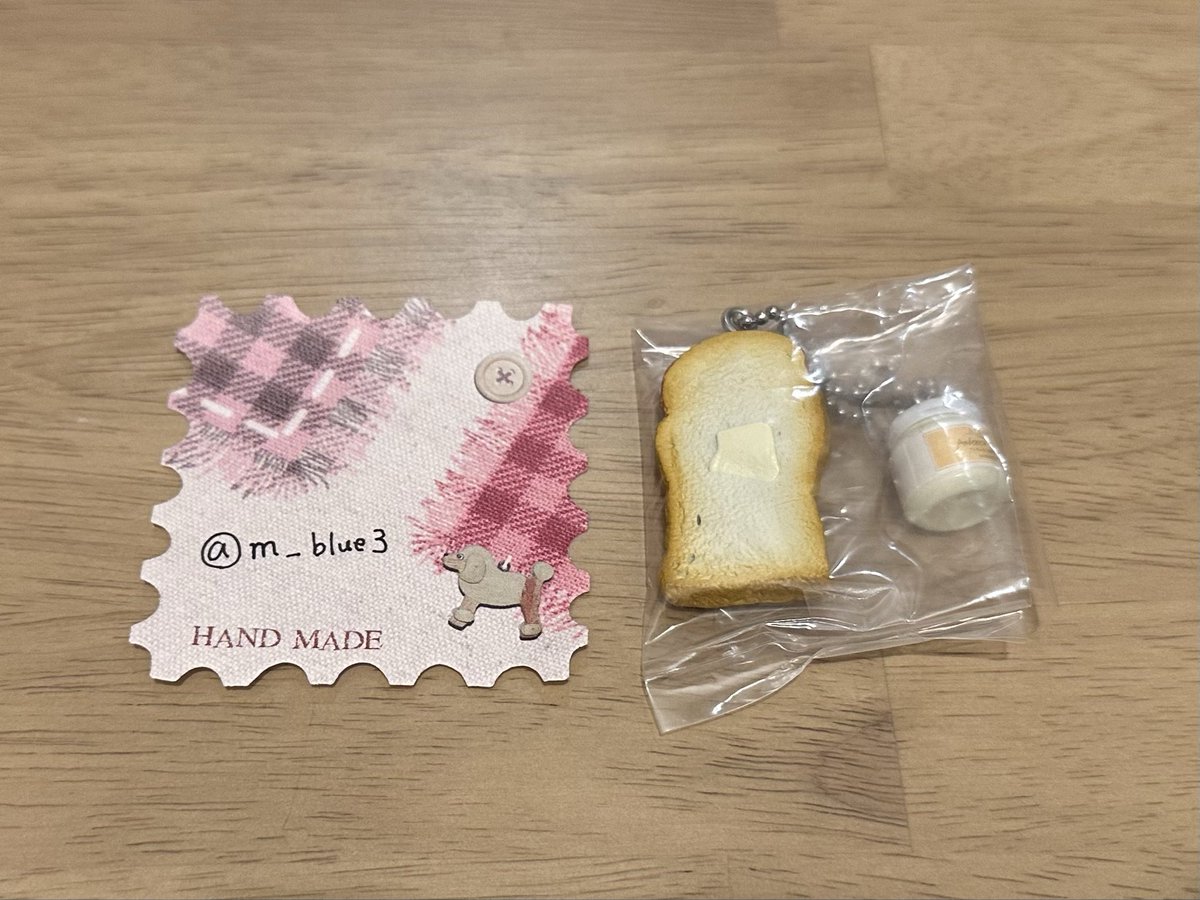 m_blue3's tweet photo. （交換）　ANDERSEN  アンデルセン　ダブルスイングフィギュア
ガチャガチャ 

【譲】　アンデルセン　イギリス
【求】　カマンベール&amp;パストラミビーフカスクートサンド

郵送での交換希望です📮
お気軽にお声掛けください🫧 https://t.co/YvErXv8jQN