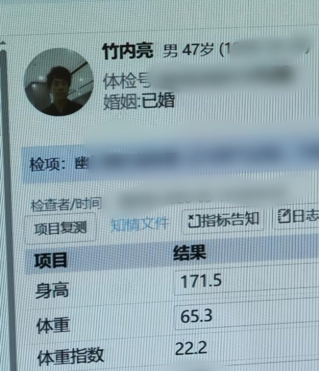 竹内亮 Takeuchi Ryo tweet media