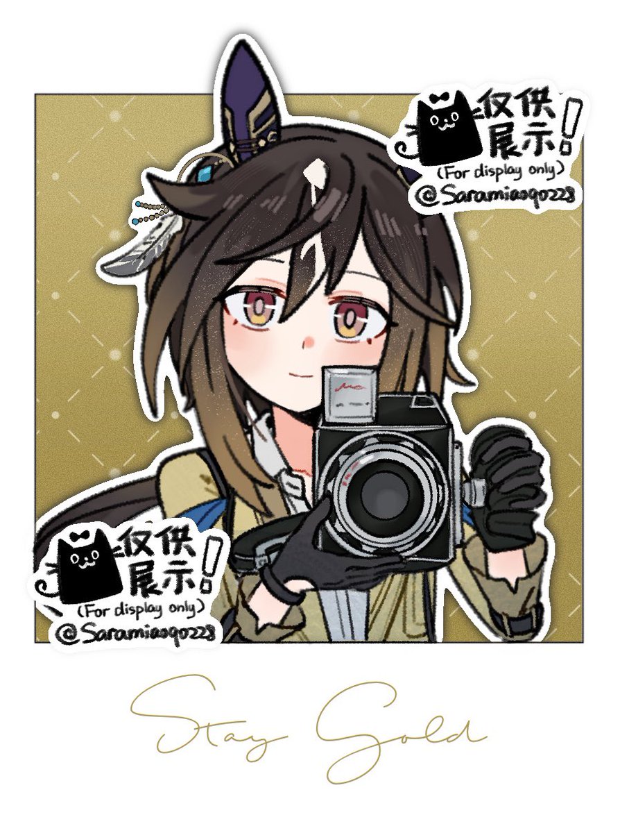 Sara_喵酱@🦢激推し tweet media