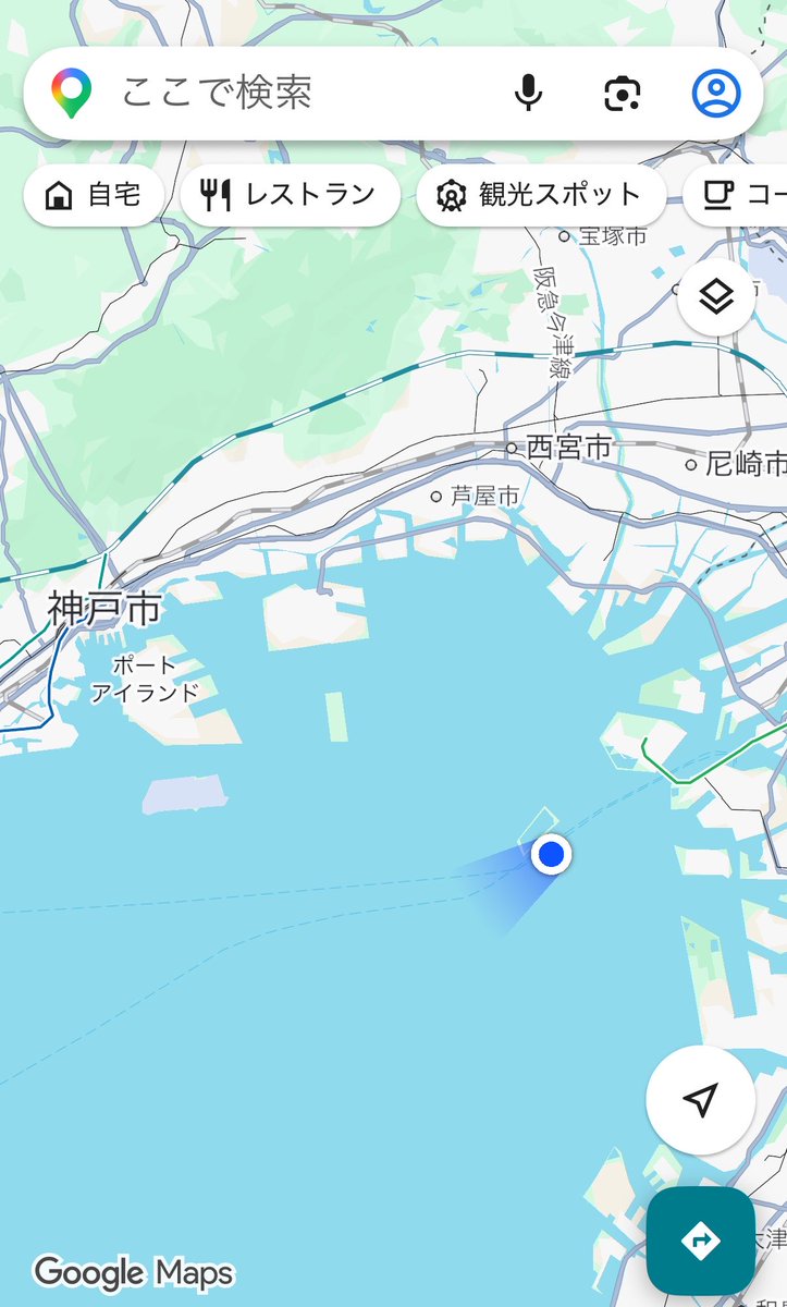 三隅美花 tweet media