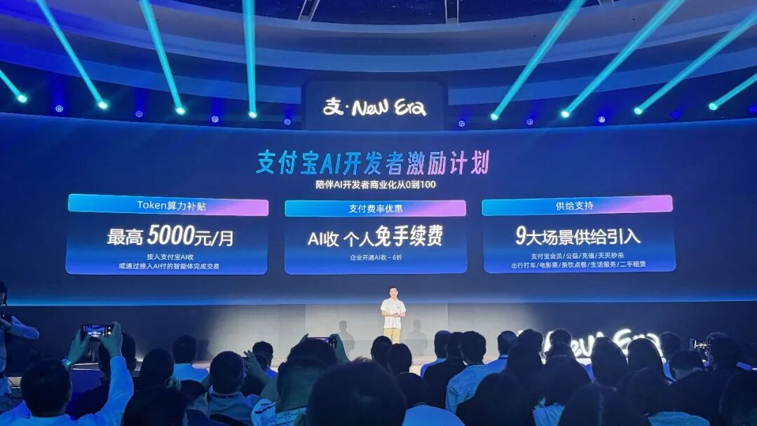 智东西China AInews tweet media