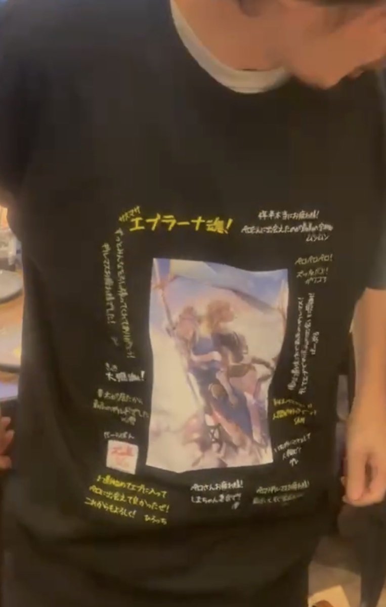 pero1224PERO's tweet photo. 感謝です。

こんなことしてもらえるようなことはしてないと思っているし、
何より俺が楽しめたのはみんながいたからだし、
まさかこんな素敵なプレゼントがあるとも思ってなかった。
エブだけじゃなくて、仲のいいお友達も協力してくれたみたいで本当にありがとう

実は帰ってから見直して泣い(文字数 https://t.co/uwm6bCf0op
