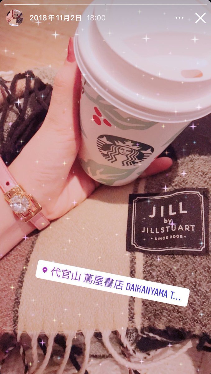 _pinkschan's tweet photo. 憧れは失恋ショコラティエ🍫さえこさん🎀💕のsnidel♡ジルバイ♡𝑯𝒐𝒃𝒃𝒚 𝑨𝒄𝒄𝒐𝒖𝒏𝒕時代の私、お久しぶり🐰💘 https://t.co/esu0zLrH13