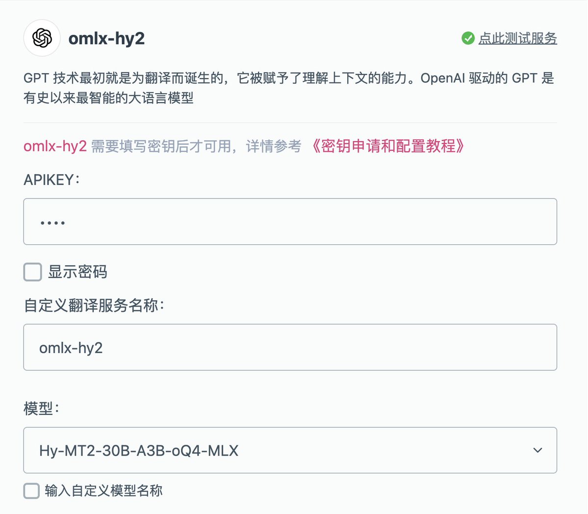 nicekate tweet media