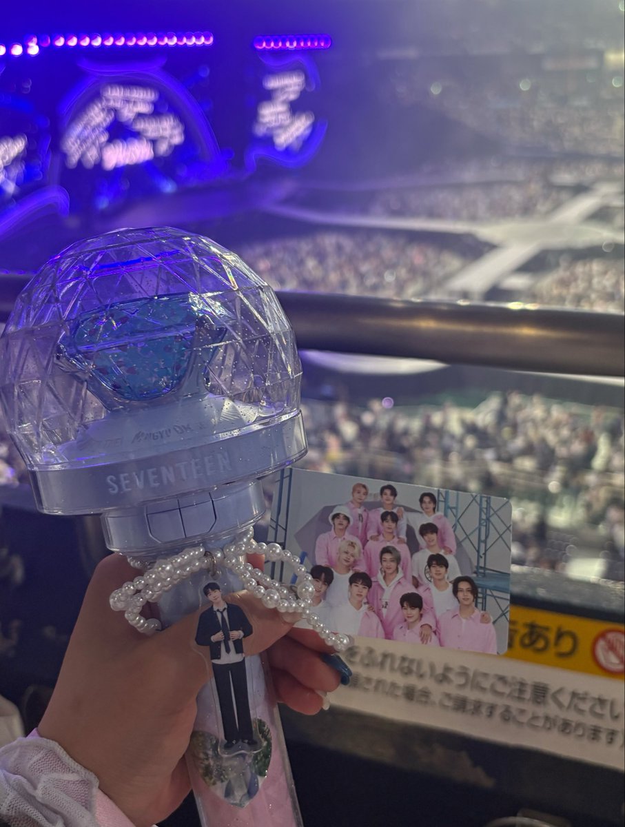 agust_won397's tweet photo. 11th anniversary💎.◌*

デビュー11周年おめでとう！
いつもたくさんの愛と笑いと感動をありがとう

11年目もSEVENTEEN13人とCARATで같이 가요!!!!

#HAPPY_SVT_DAY
#SVT_11th_Anniversary
#11Years_with_CARAT https://t.co/1axj2klfeX
