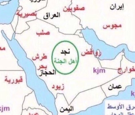 عبدالله tweet media