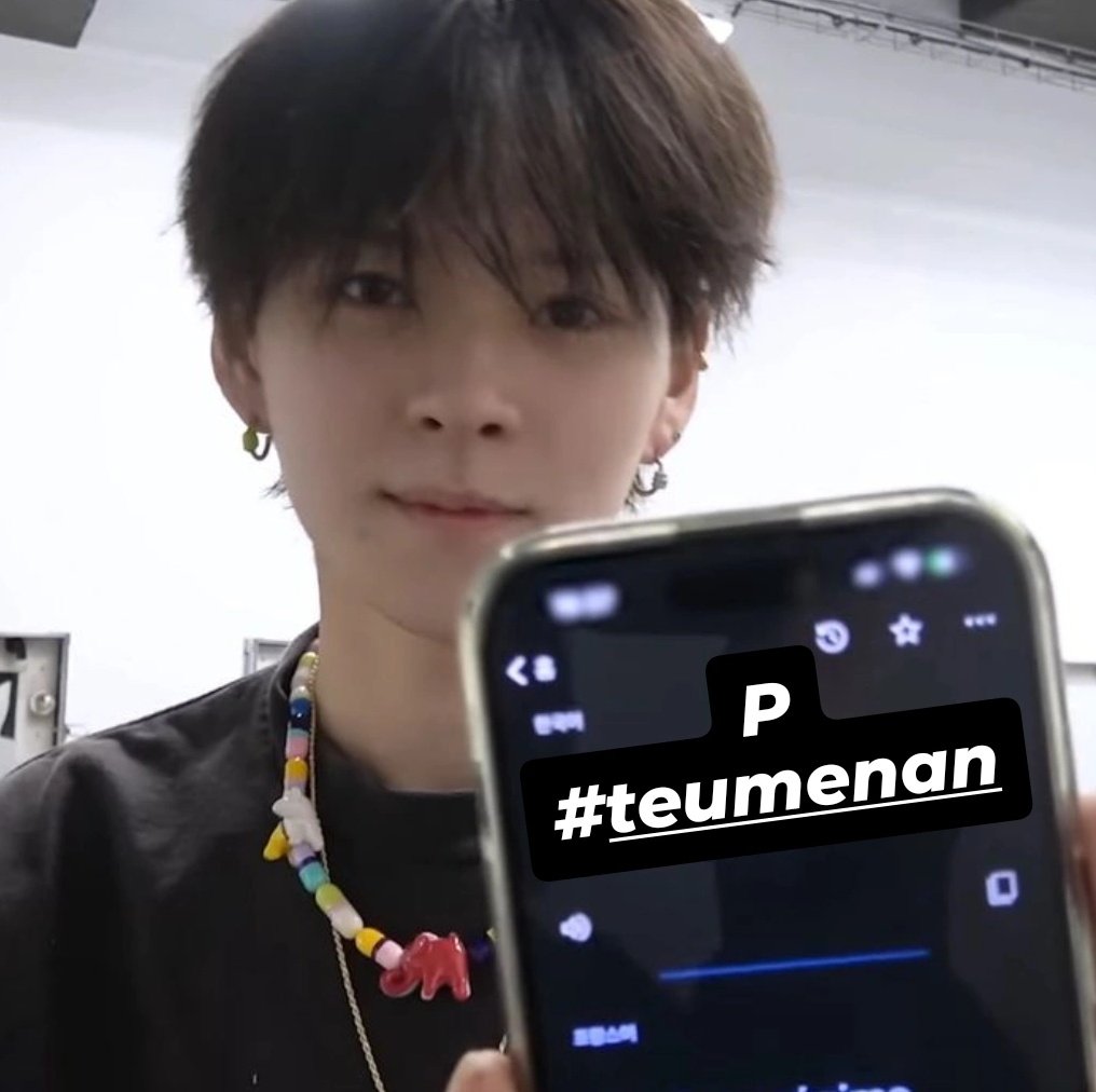 — a k a 🎸 #NEWWAV incoming ✧ tweet media