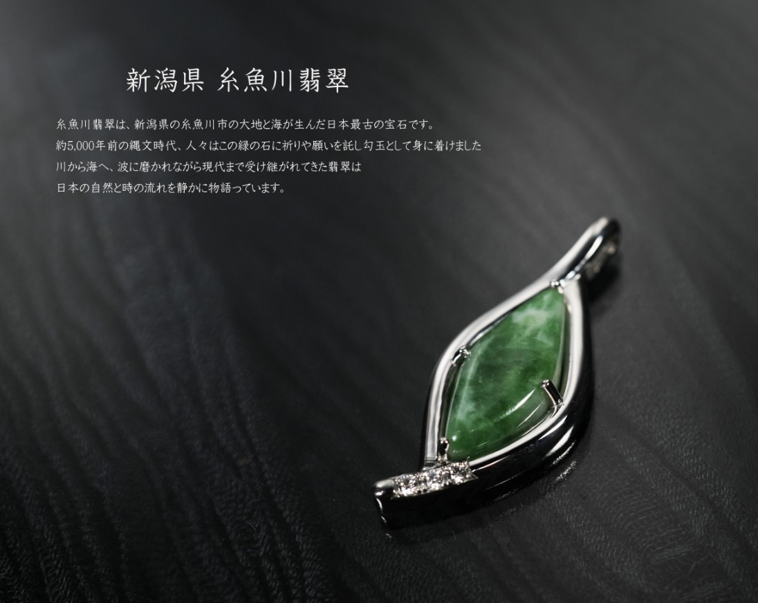 みどり (@midori_hisui216) / Posts / X