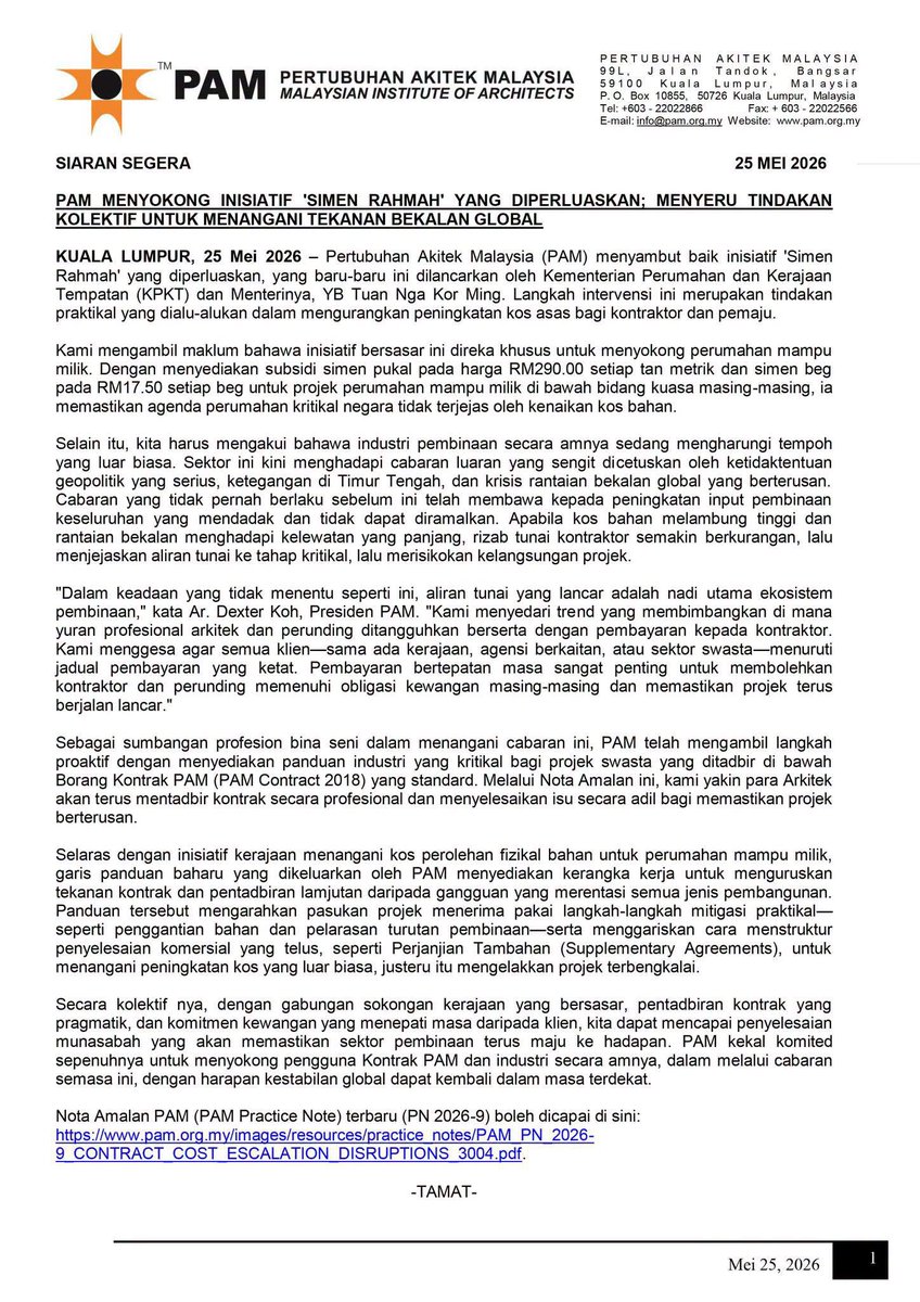 PAMarchitecture's tweet photo. PRESS RELEASE:
PAM SUPPORTS EXPANDED 'SIMEN RAHMAH' INITIATIVE; CALLS FOR COLLECTIVE ACTION AMIDST GLOBAL SUPPLY PRESSURES https://t.co/D4ETMiWnBo