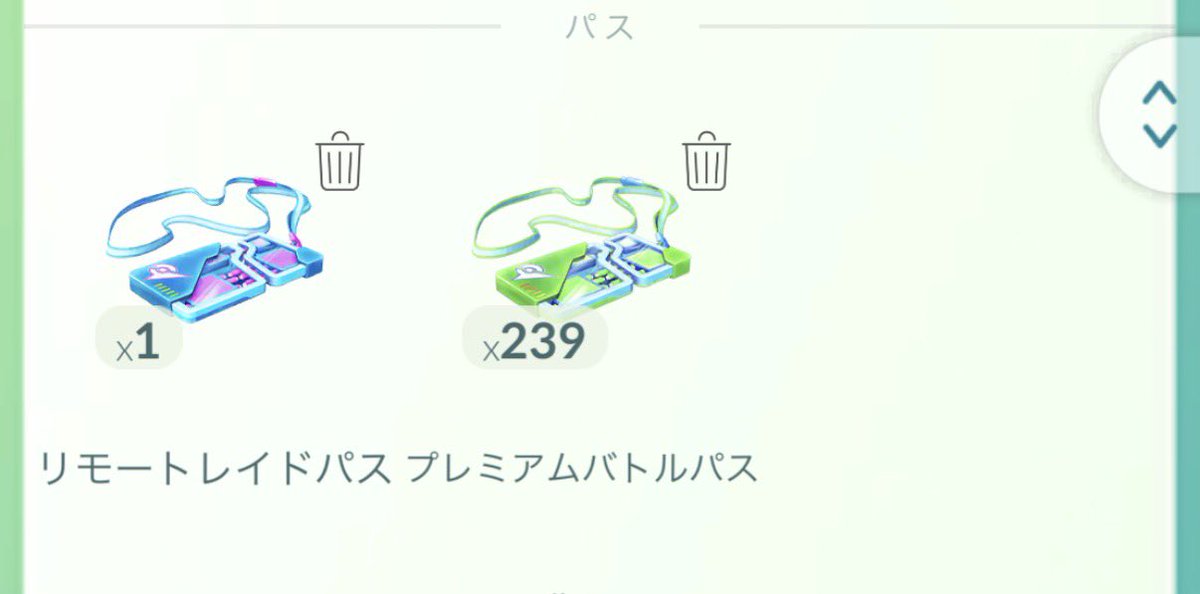 しのののめ tweet media