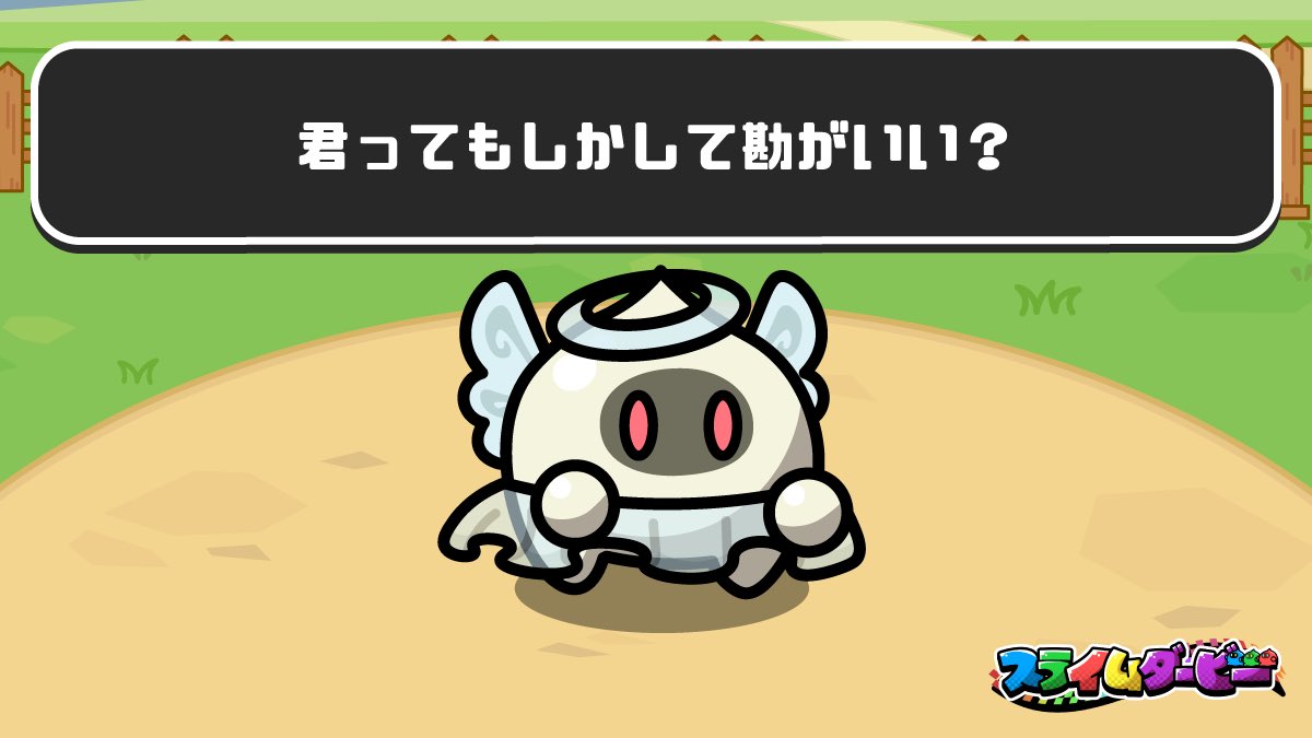 ケイ tweet media