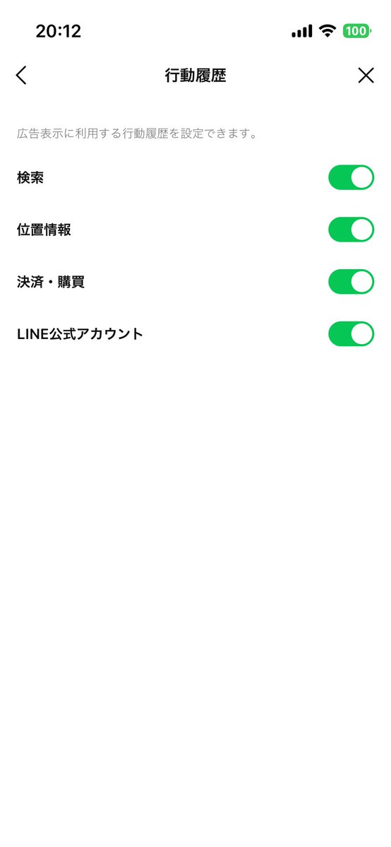 早川奈穂子 🕊⋆。Pianist...♪*゚芸術を広める tweet media