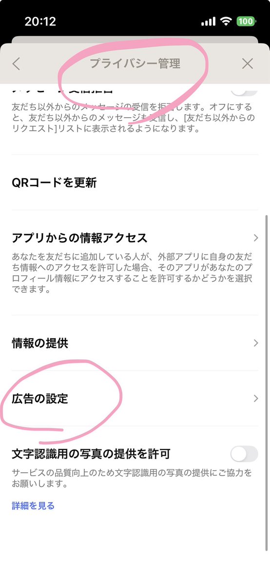 早川奈穂子 🕊⋆。Pianist...♪*゚芸術を広める tweet media