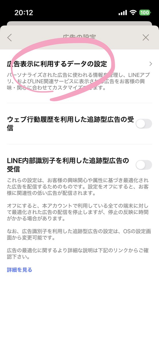 早川奈穂子 🕊⋆。Pianist...♪*゚芸術を広める tweet media