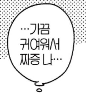 ddaengle_zip's tweet photo. https://t.co/ucdCMUq9gv