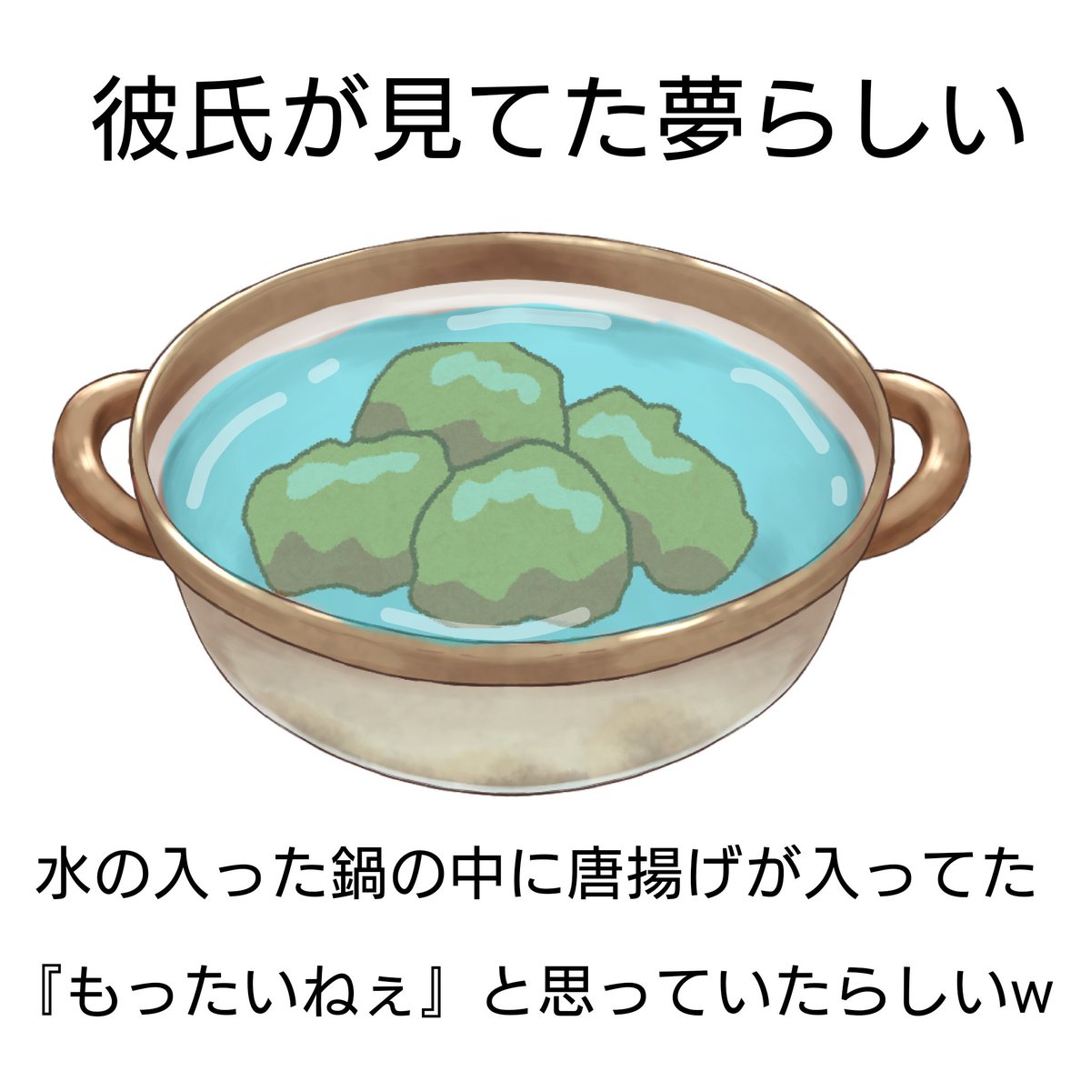 九条あまぎり tweet media