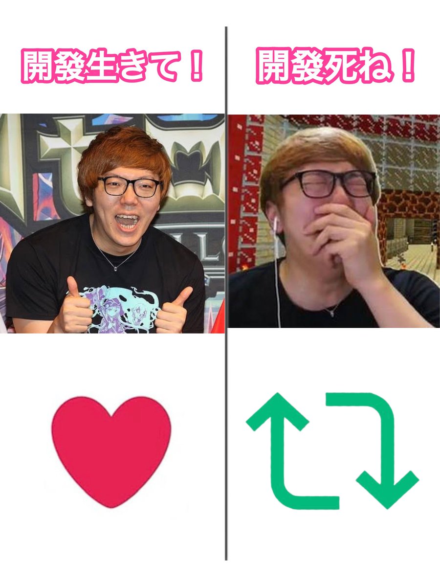 あけび_mania tweet media