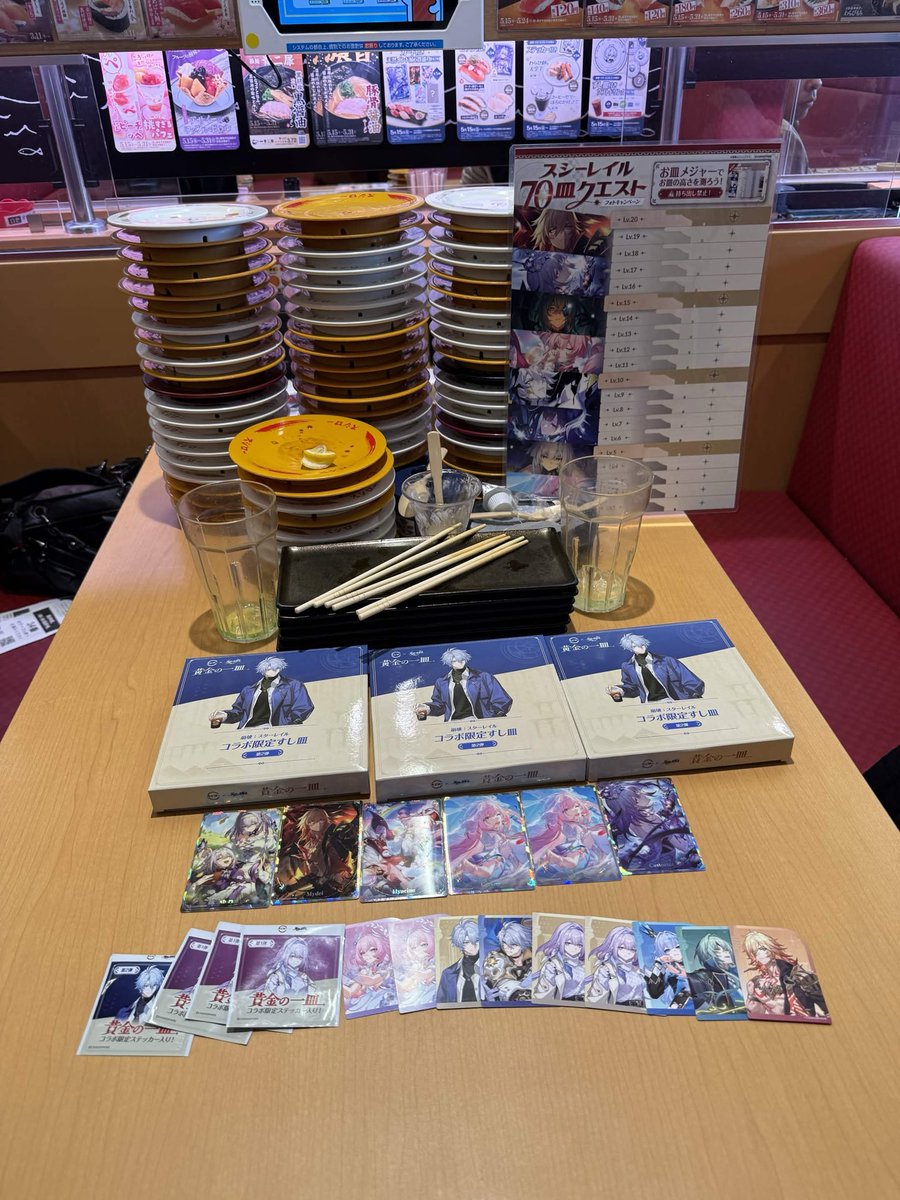 Tsudaroku's tweet photo. #スシーレイル70皿クエスト https://t.co/1rk85NfCl4