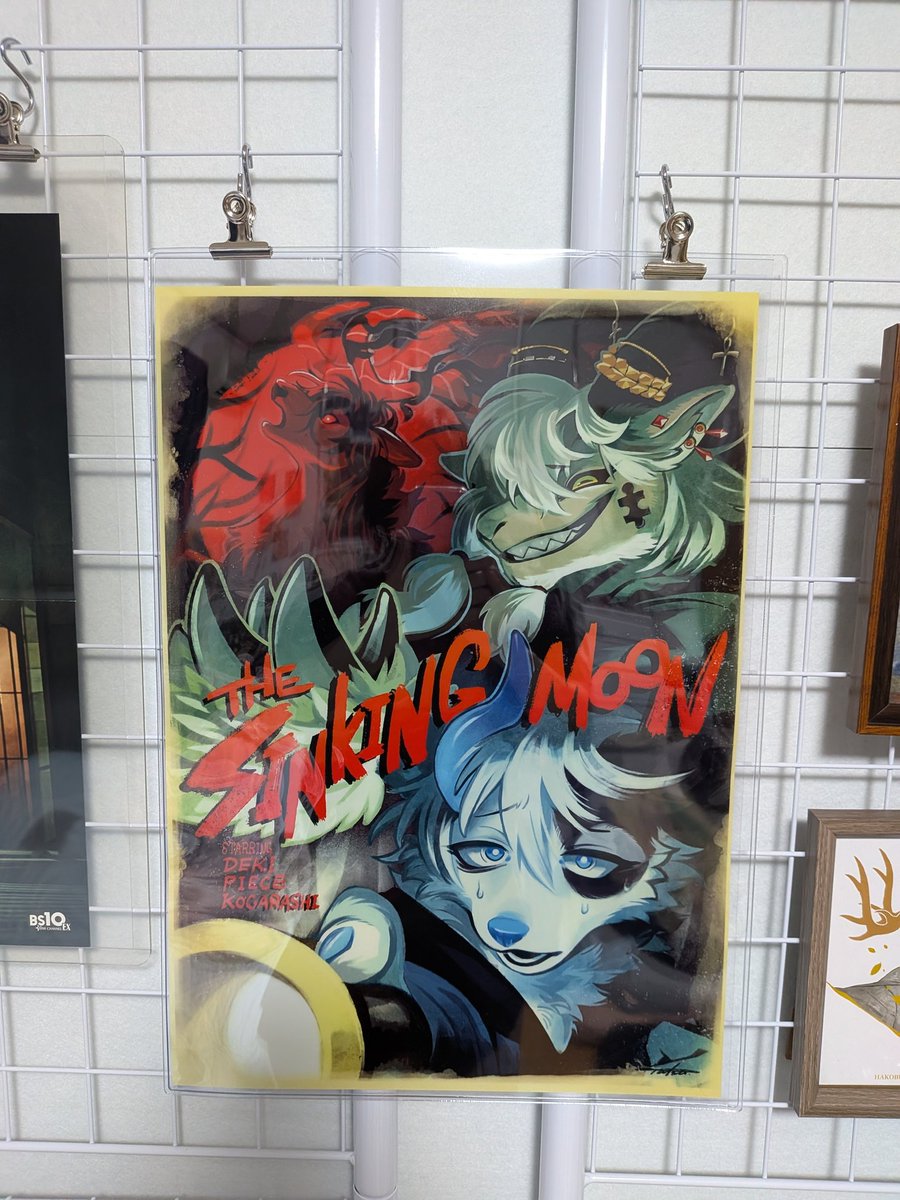 sinkfurry's tweet photo. クリアポスター飾ったあああA3大迫力で嬉しい😭😭😭 https://t.co/lPRD0c3KY7