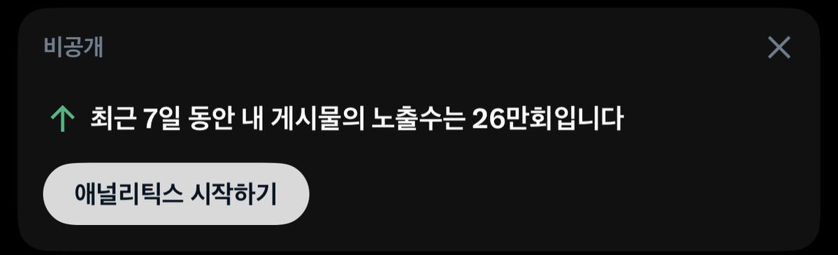 플보추 tweet media