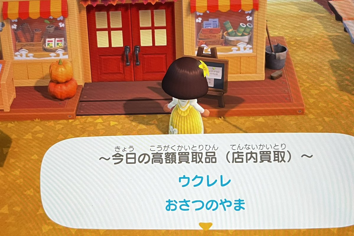 ぬー tweet media