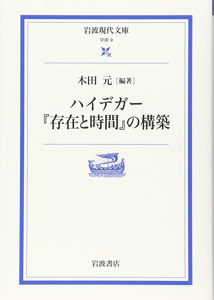Rikuto tweet media