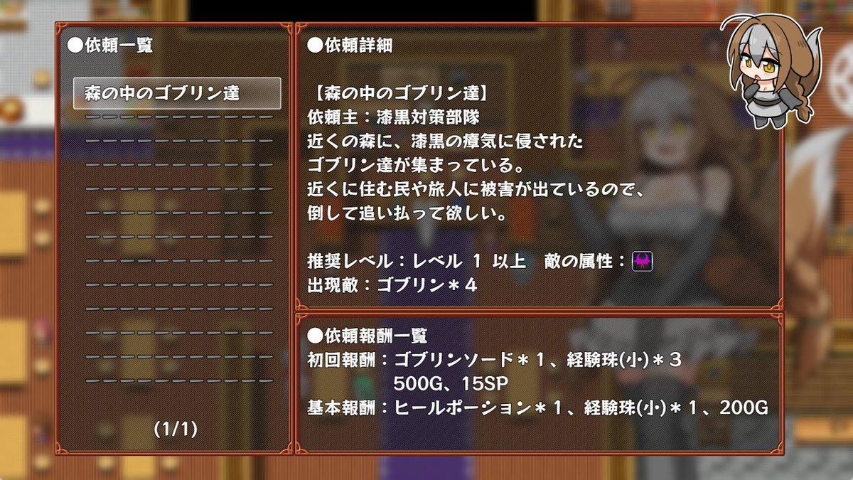 ゴーシュ tweet media