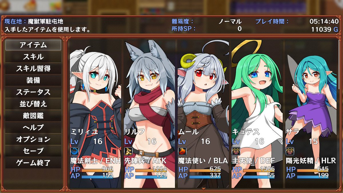 ゴーシュ tweet media