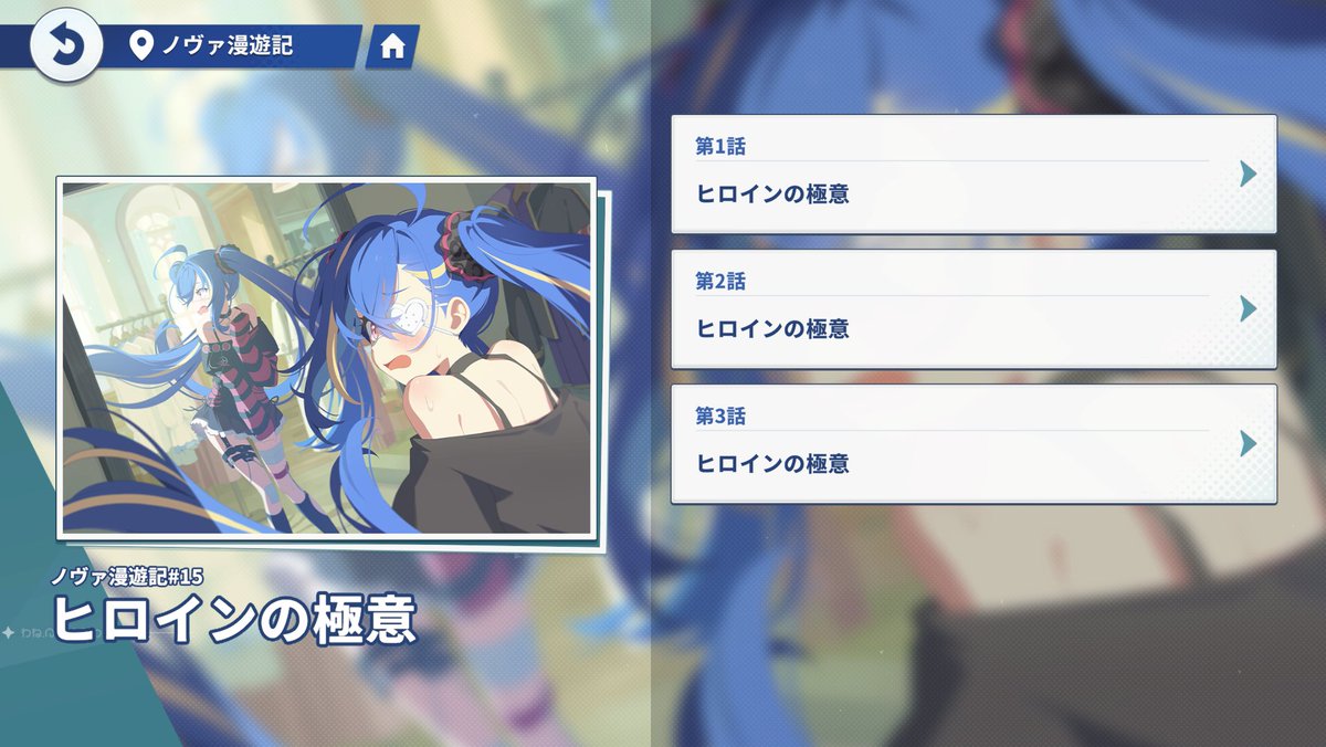 Naki tweet media