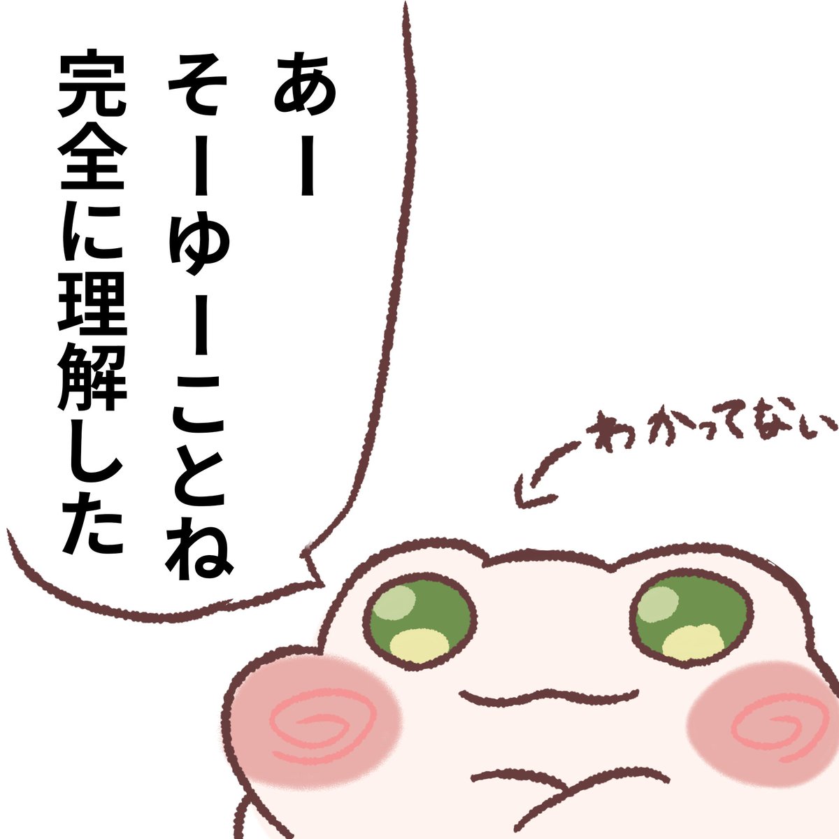 ずっき〜に ズッキーニ🥒(加熱済) (@Quui_pumpkin) on X
