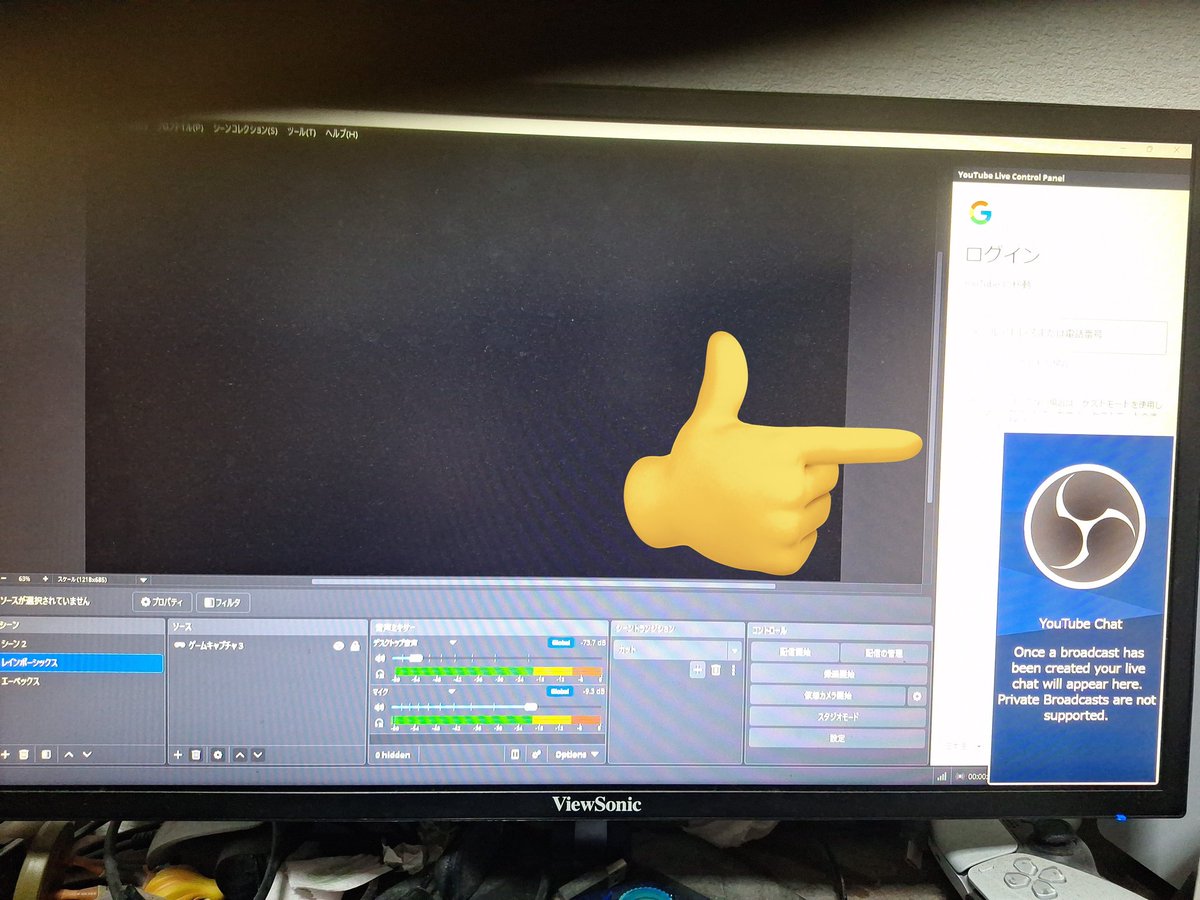 サトニキ ❮イット~のゲーム垢❯ tweet media
