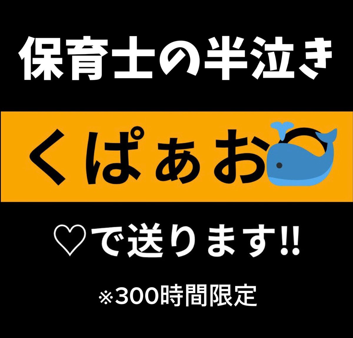 𝒓𝒊𝒏𝒂🐶 tweet media