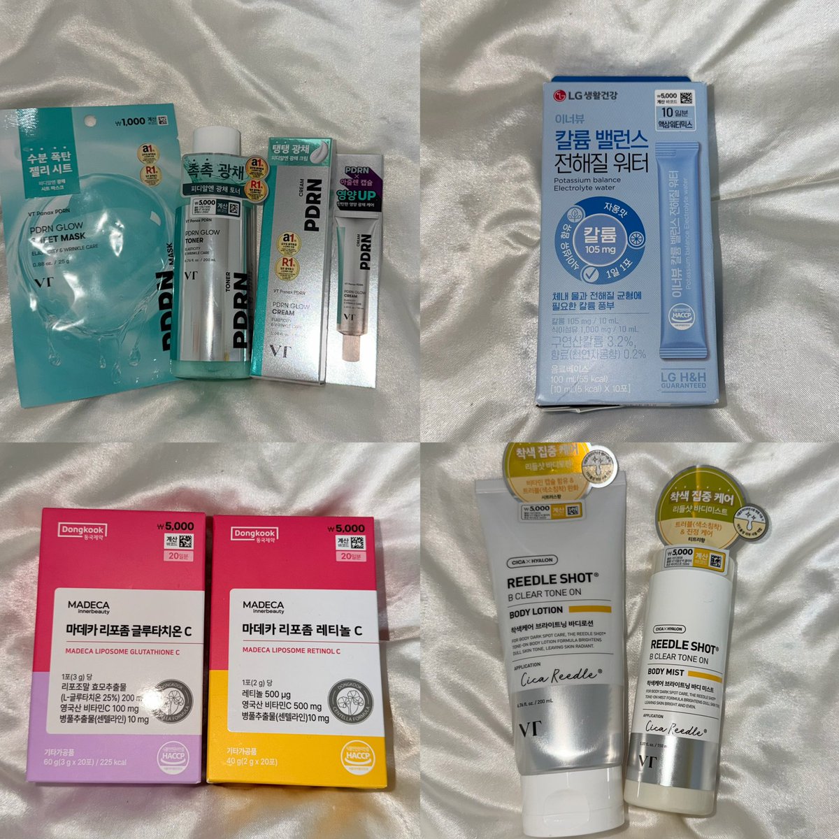 150606miki's tweet photo. 韓国ダイソー購入品♡
良い商品が多すぎて日本にも同じ商品置いてほしい😩 https://t.co/4LsSddAwnk