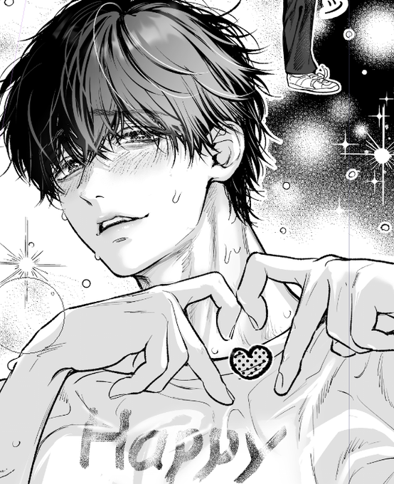æ¬æ¥ã¯äžè¬é
ä¿¡12話ãåæé
ä¿¡!
Renta https://t.co/Q7HQf8Yszg
ãã¡ãã³ã https://t.co/mDTfLyZPdn
ãŸããçåœ https://t.co/WUYk0HlKjd
ããã³ã https://t.co/PGdMJ66wxD
Amebaãã³ã¬ https://t.co/aakTVzqkZy
LINEãã³ã¬ https://t.co/bh336nFlcp