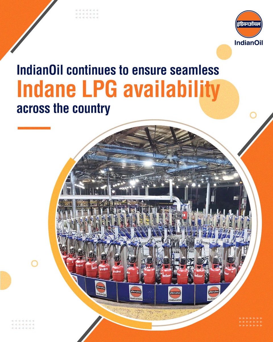 Indian Oil Corp Ltd tweet media