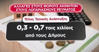 Hero Grigoraki tweet media